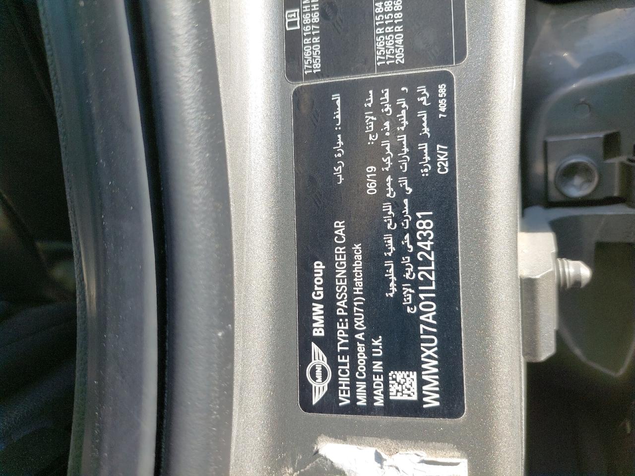 WMWXU7A01L2L24381 - 2020 Mini COOPER - #86673064