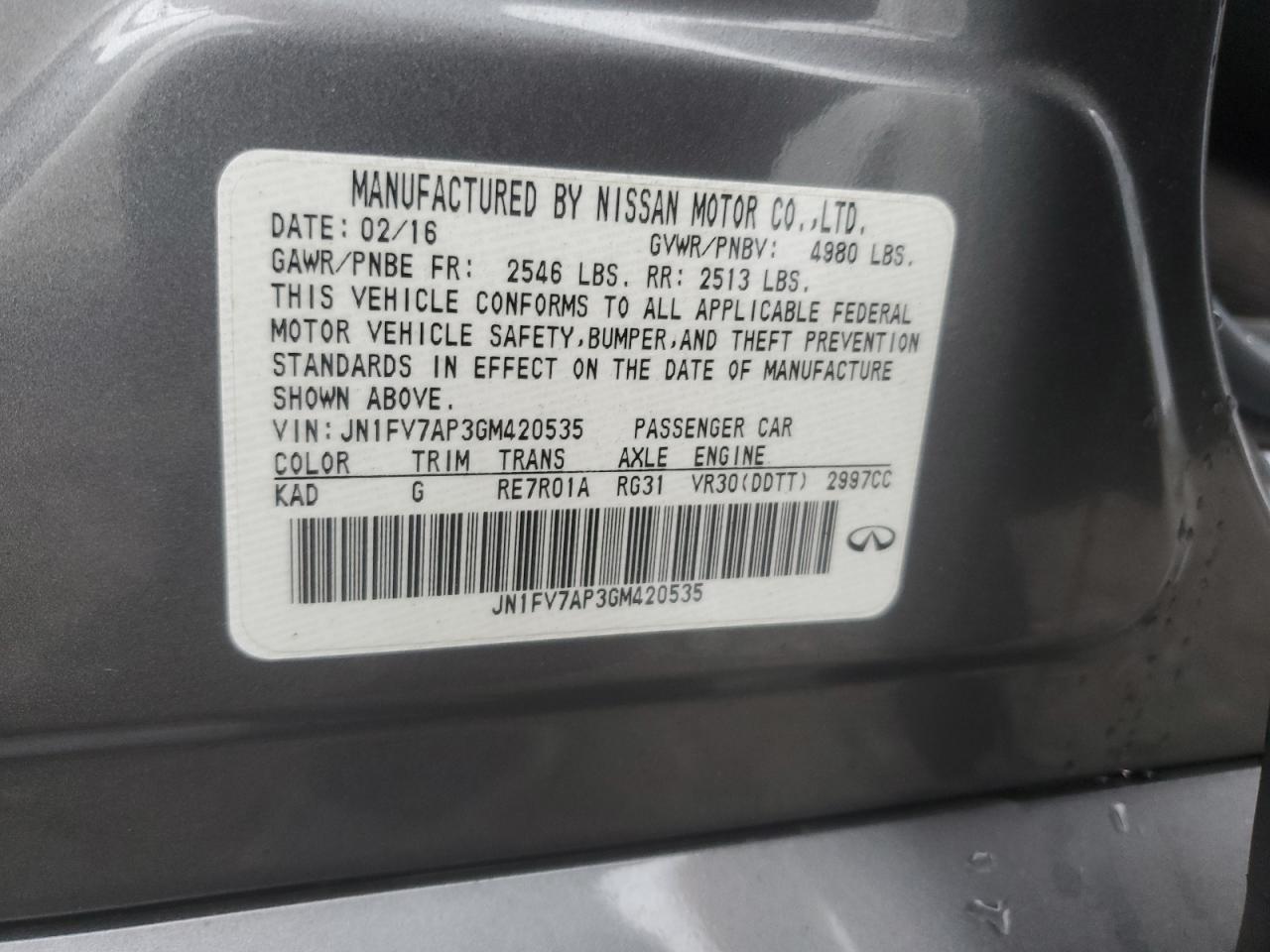 2016 Infiniti Q50 - Image 12