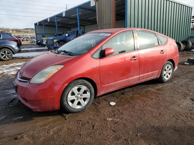 2009 Toyota Prius 