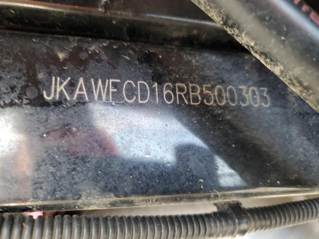 2024 KAWASAKI KWF1000 