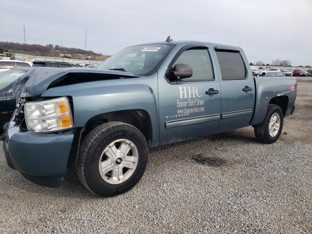 2010 Chevrolet Silverado K1500 Lt за продажба в Earlington, KY - Front End