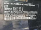 2018 Bmw 530Xe  للبيع في Baltimore، MD - Rear End