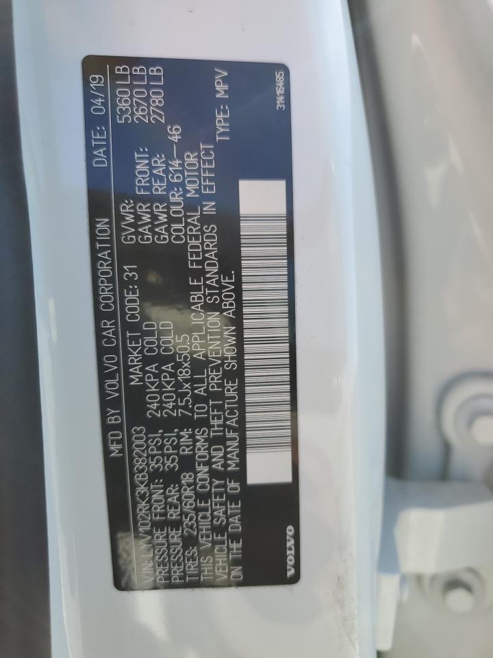2019 Volvo XC60 - Image 13