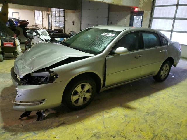 2008 Chevrolet Impala Lt