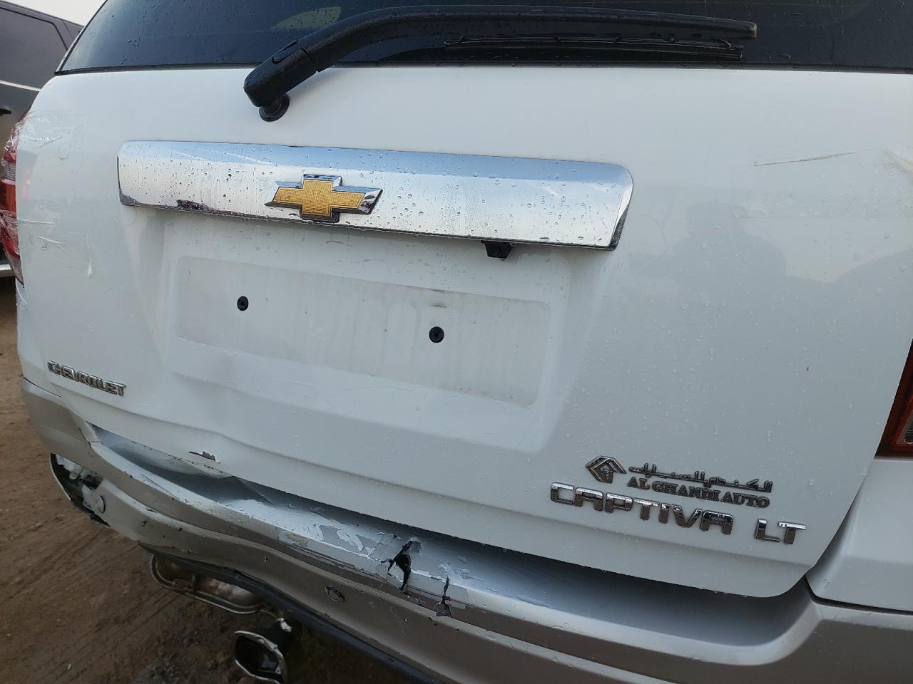 KL1FC2EU3HB728671 - 2017 Chevrolet CAPTIVA - #86787474