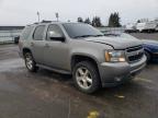 2007 Chevrolet Tahoe K1500 en Venta en Woodburn, OR - Rear End