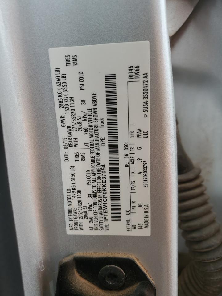2019 Ford F-150 - Image 14