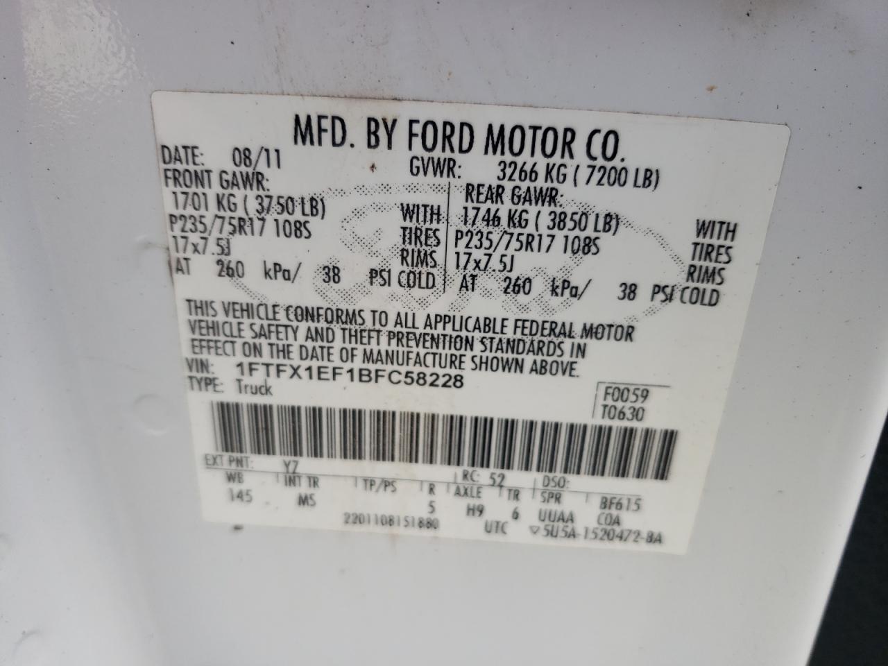 2011 Ford F-150 - Image 12