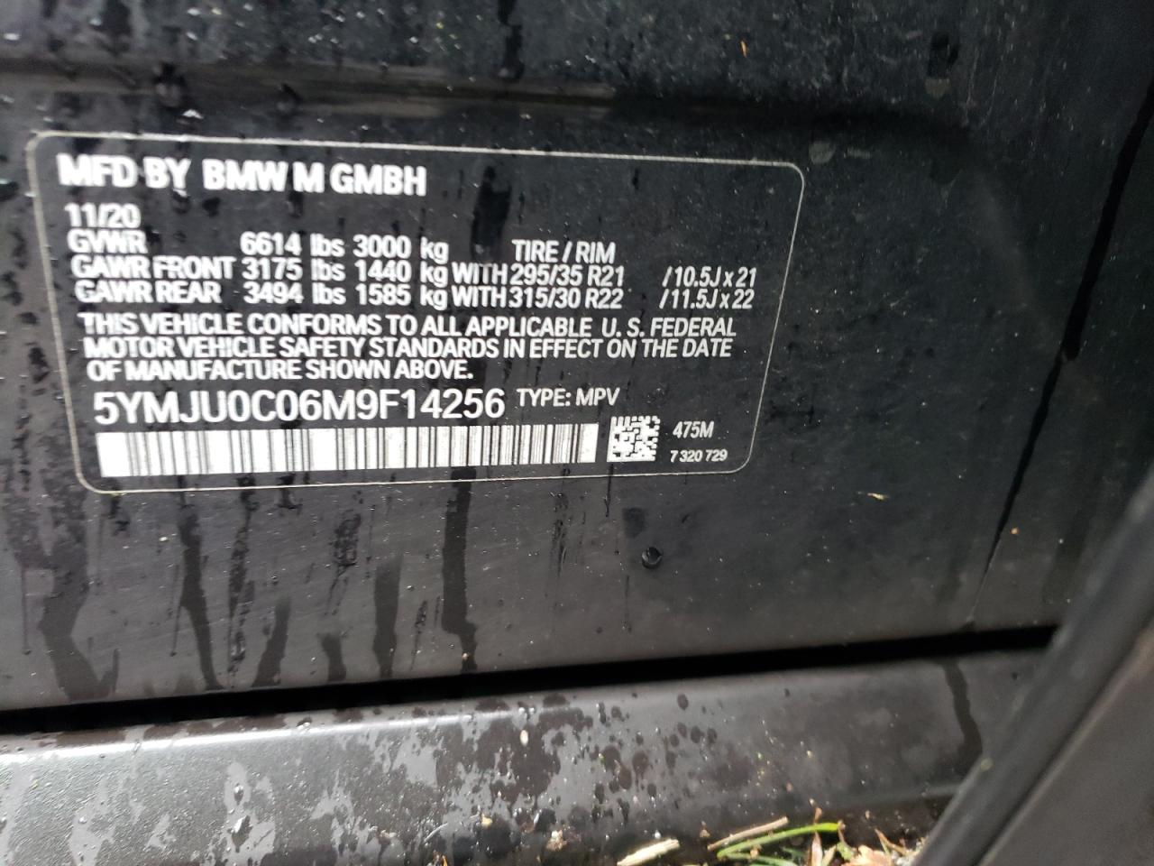 2021 BMW X5 - Image 13