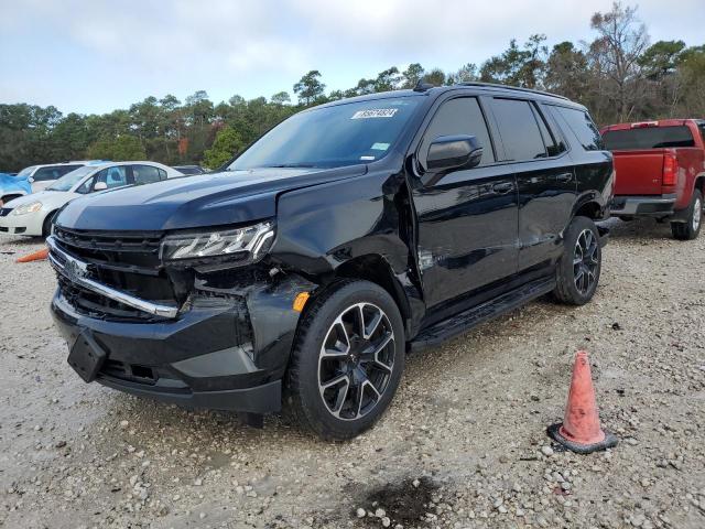 2021 Chevrolet Tahoe K1500 Rst