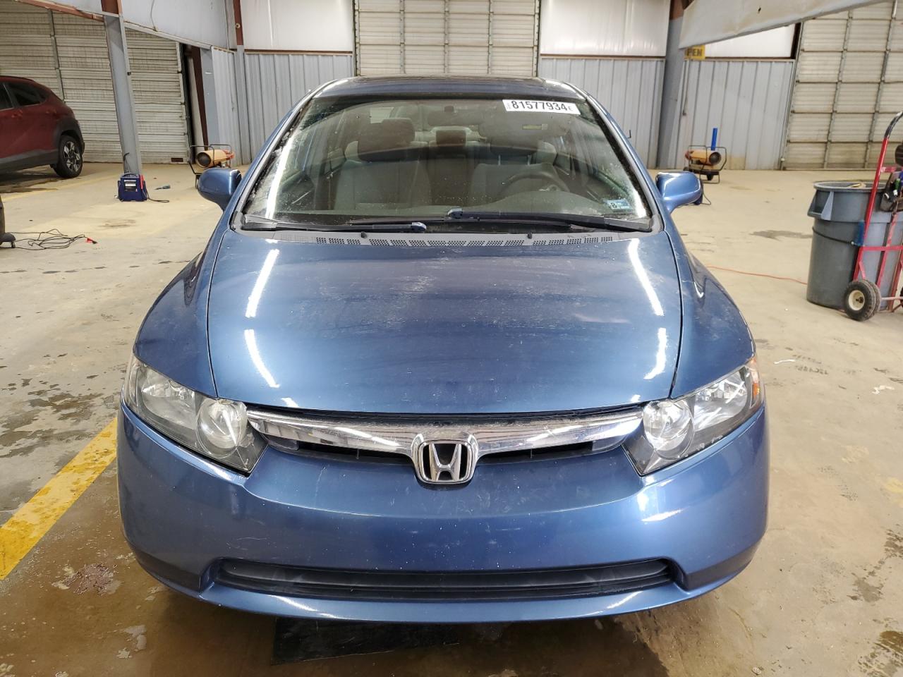 2006 Honda Civic - Image 5