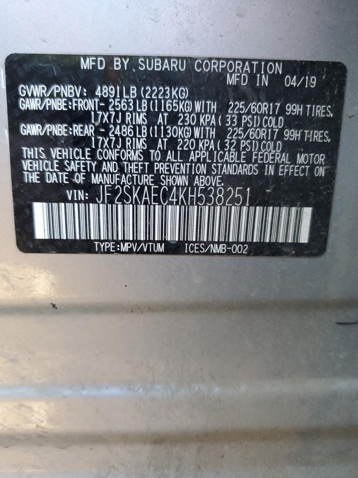 2019 Subaru Forester - Image 14