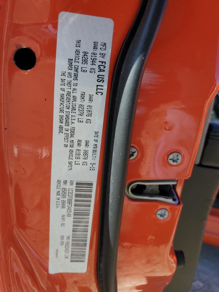 2015 Dodge Dart Sxt VIN: 1C3CDFBB8FD403149 Lot: 89736495