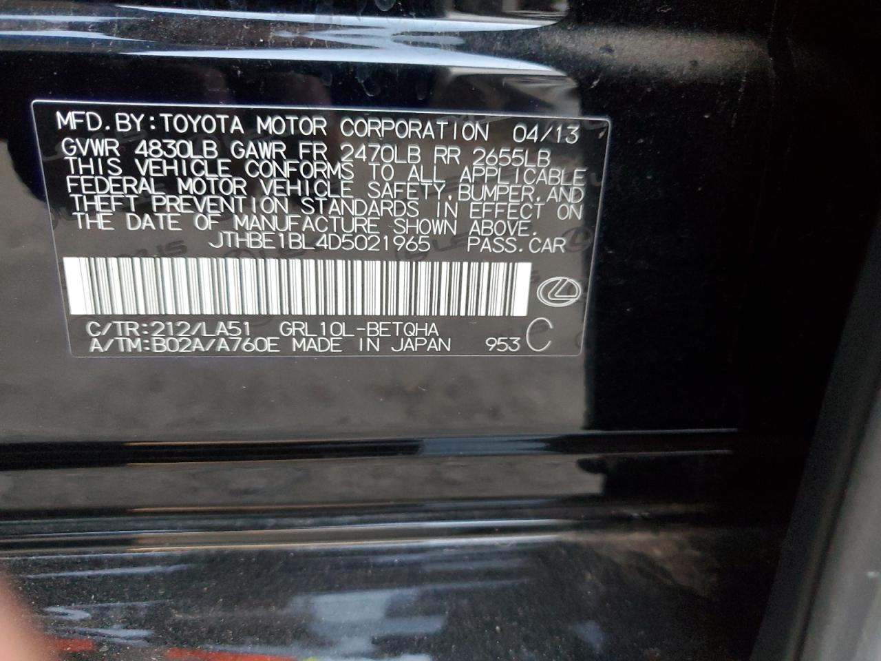 2013 Lexus GS - Image 12