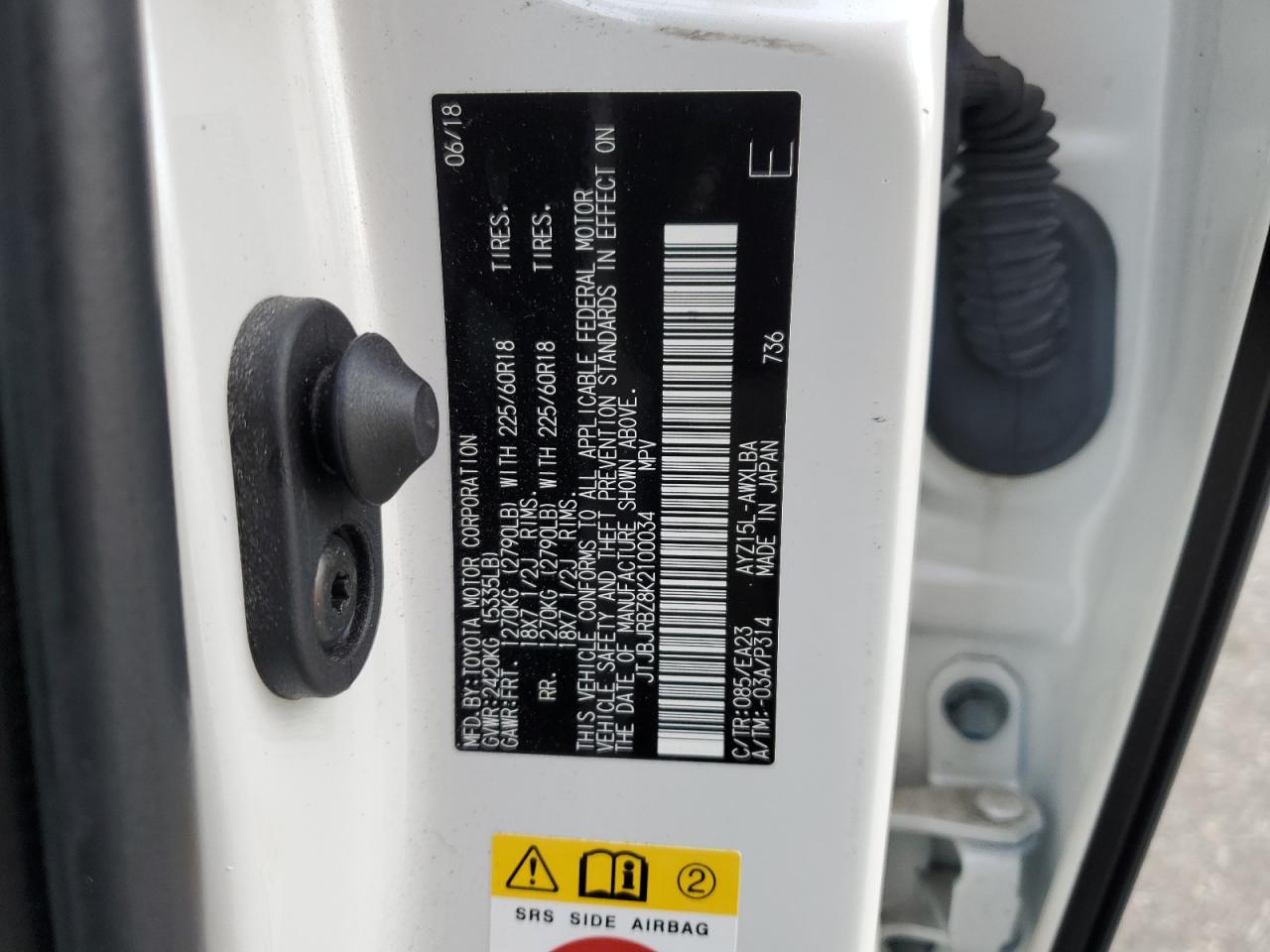 2019 Lexus NX - Image 15