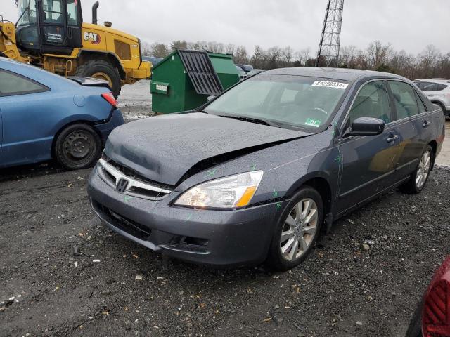 2007 Honda Accord Ex продається в Windsor, NJ - Front End