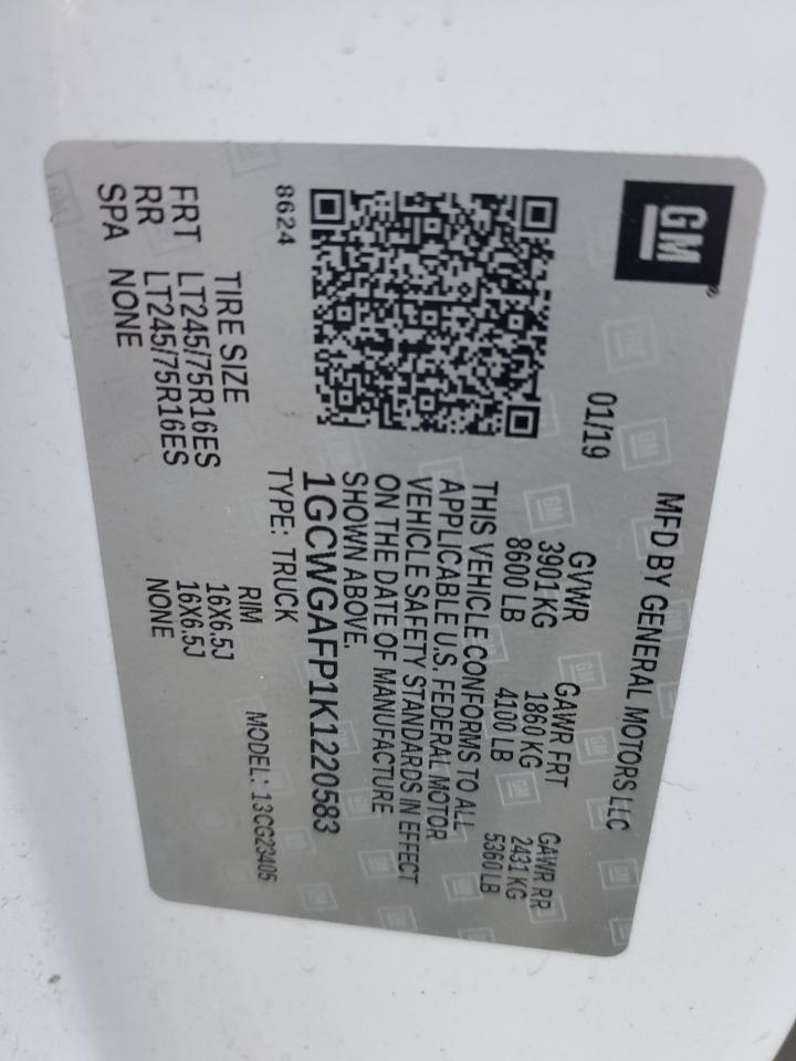 2019 Chevrolet Express G2500 VIN: 1GCWGAFP1K1220583 Lot: 82789274