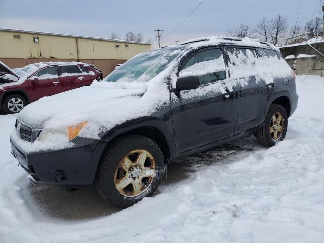 2008 Toyota Rav4 