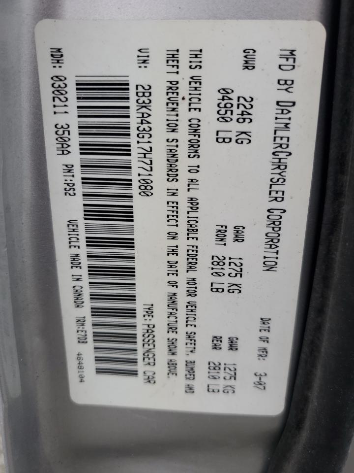 2007 Dodge Charger - Image 12