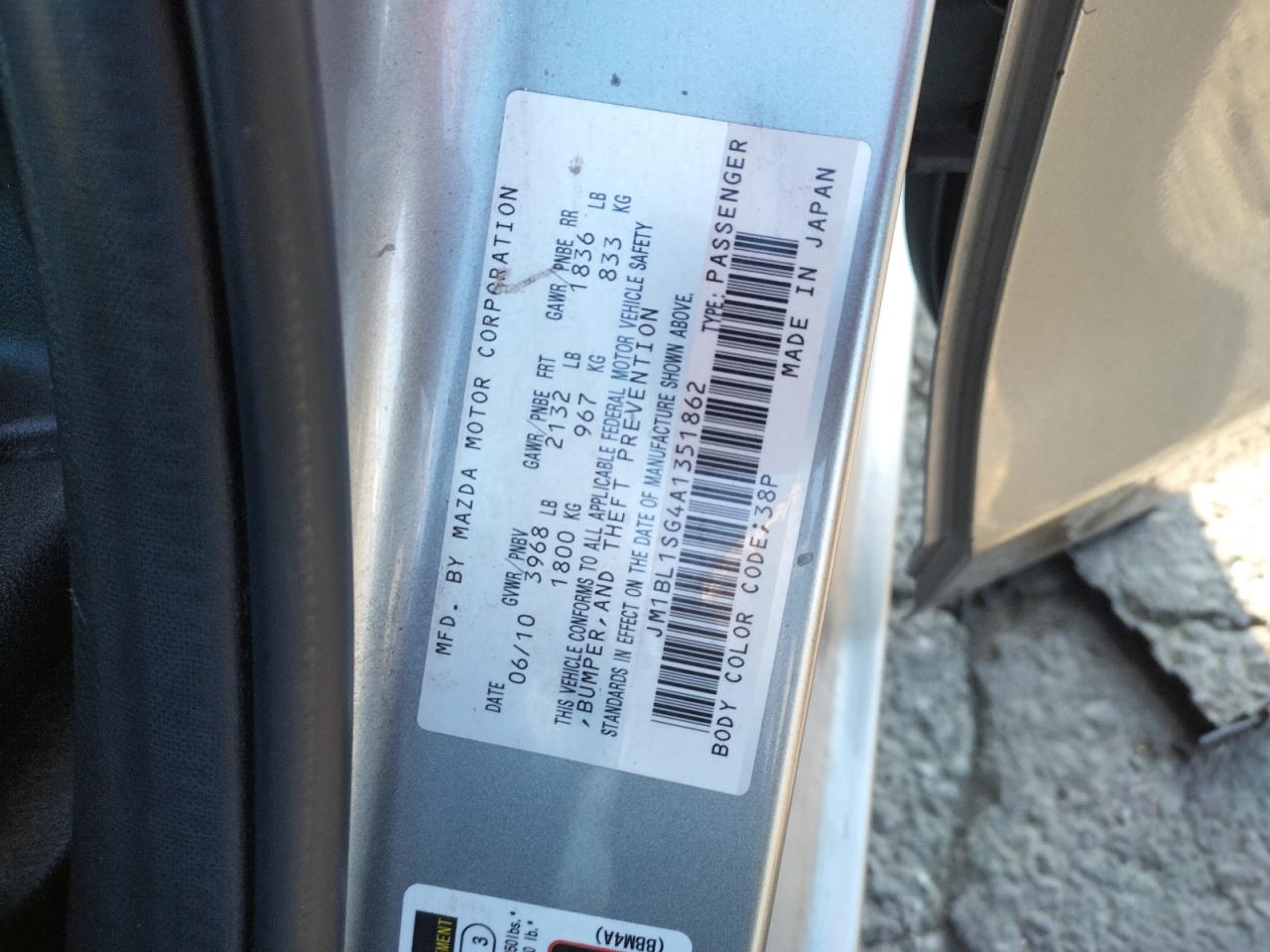 2010 Mazda 3 - Image 12