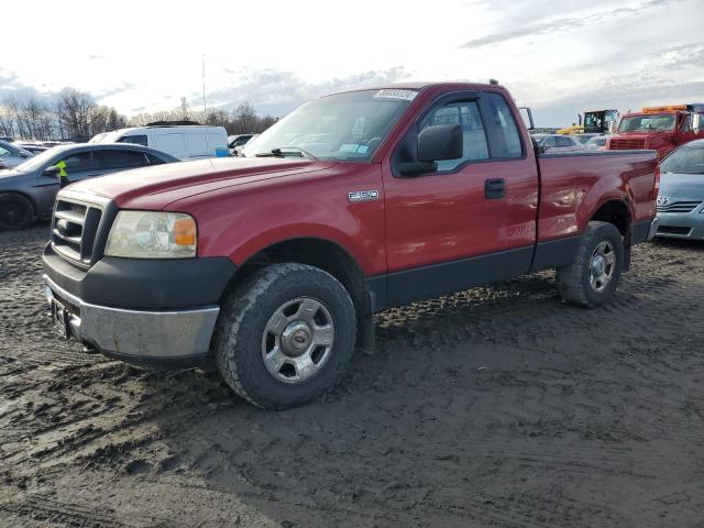 2007 Ford F150 