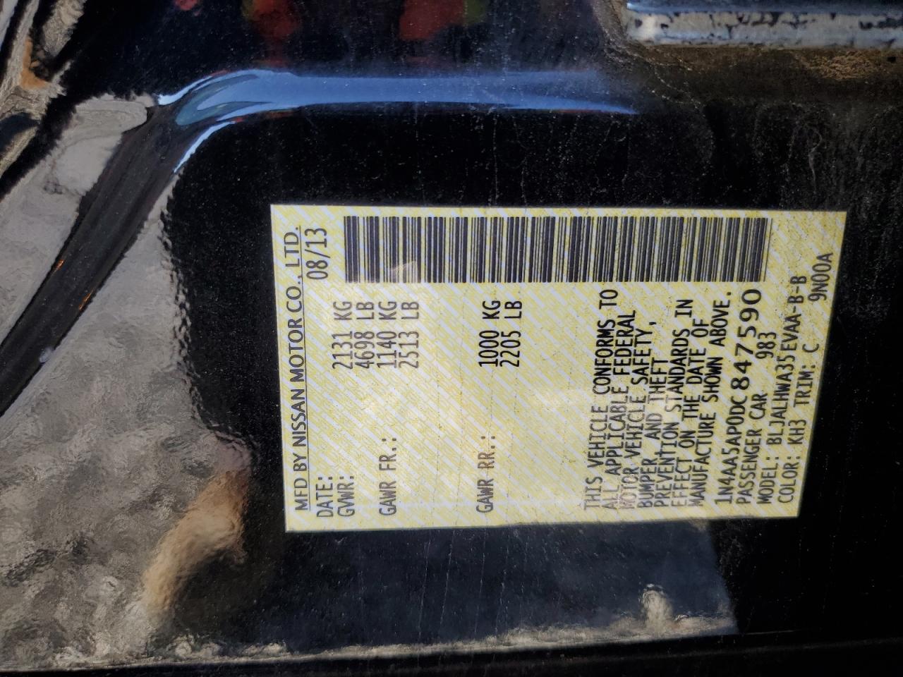 2013 Nissan Maxima S VIN: 1N4AA5AP0DC847590 Lot: 84746794