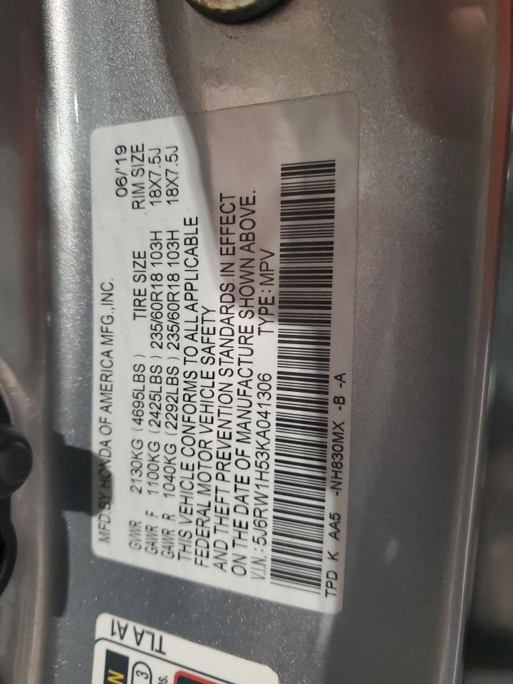 2019 Honda Cr-V Ex VIN: 5J6RW1H53KA041306 Lot: 86101044