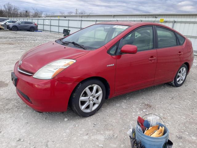 2007 Toyota Prius 