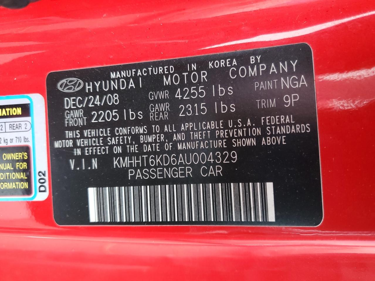 2010 Hyundai Genesis - Image 12
