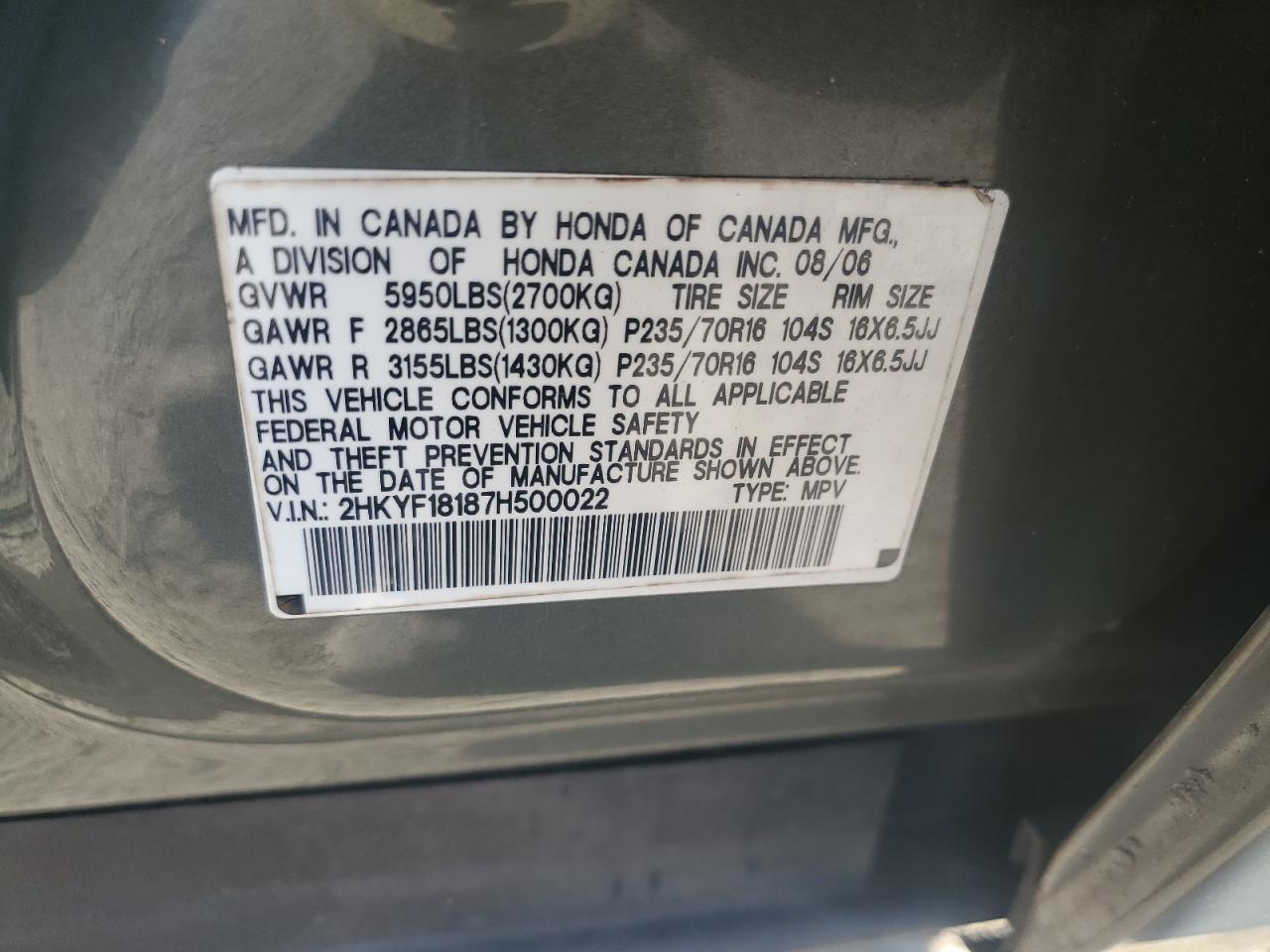 2007 Honda Pilot - Image 13