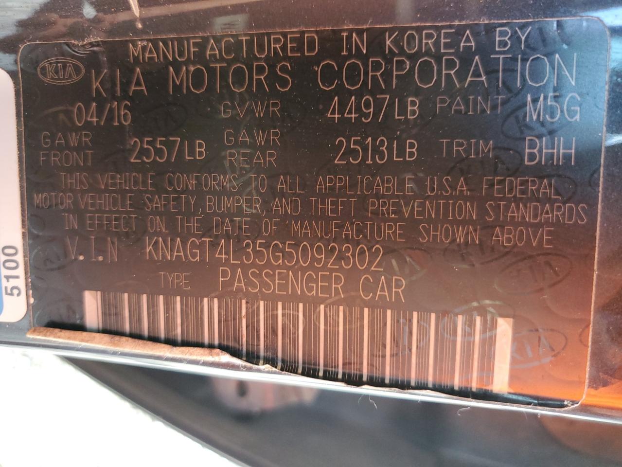 2016 Kia Optima - Image 14