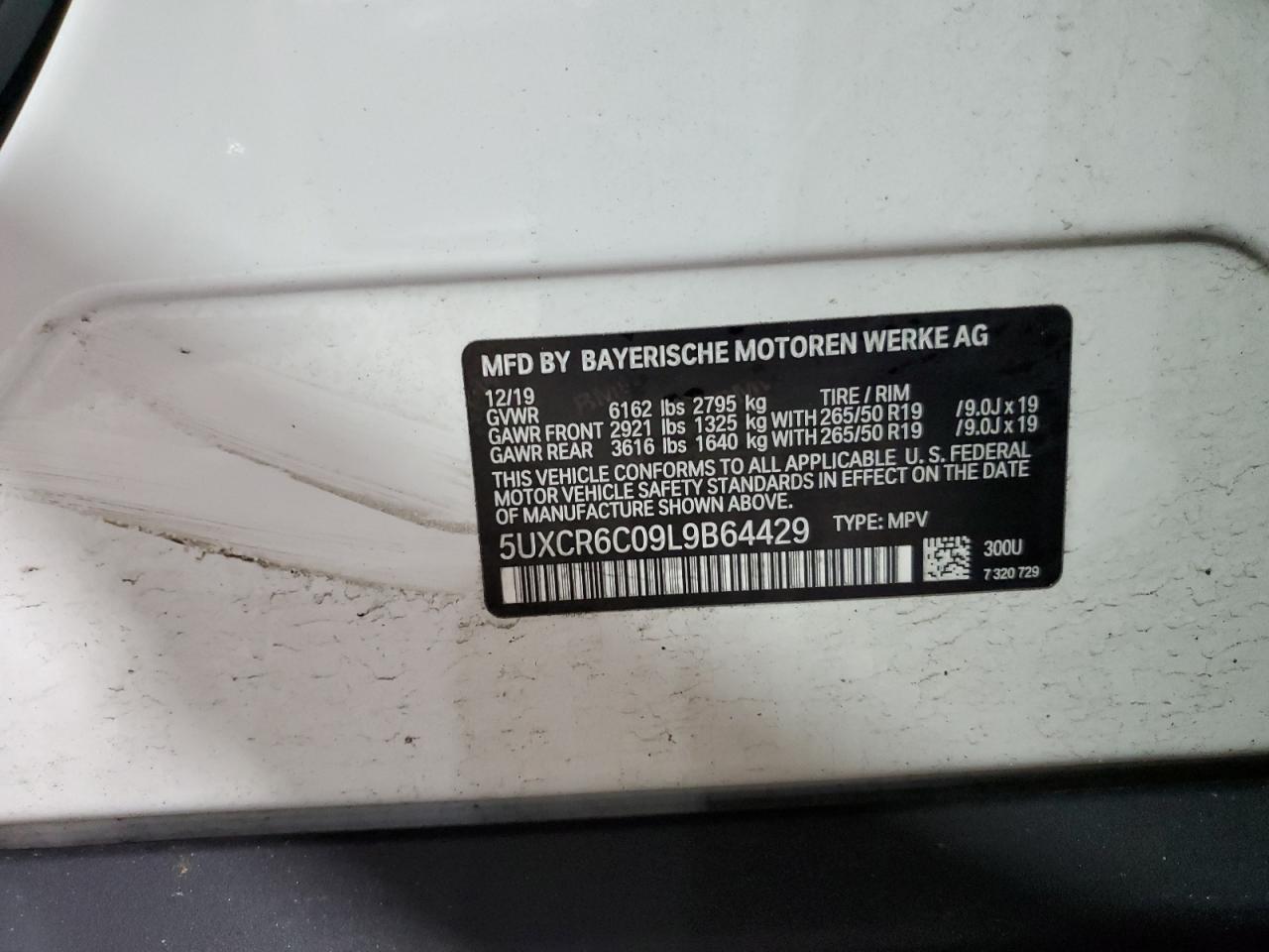 2020 BMW X5 - Image 13