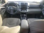 2007 Toyota Rav4 Limited продається в Mendon, MA - Rear End