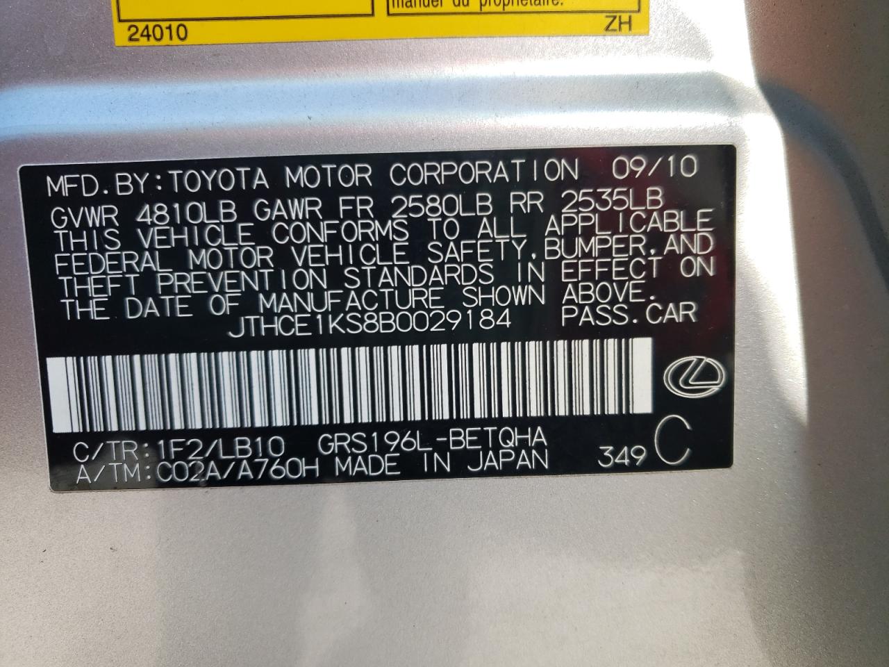 2011 Lexus GS - Image 12