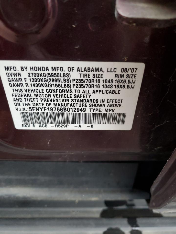 2008 Honda Pilot - Image 13