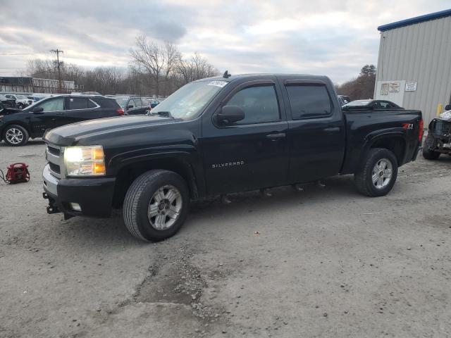 2010 Chevrolet Silverado K1500 Lt na sprzedaż w Albany, NY - Rear End