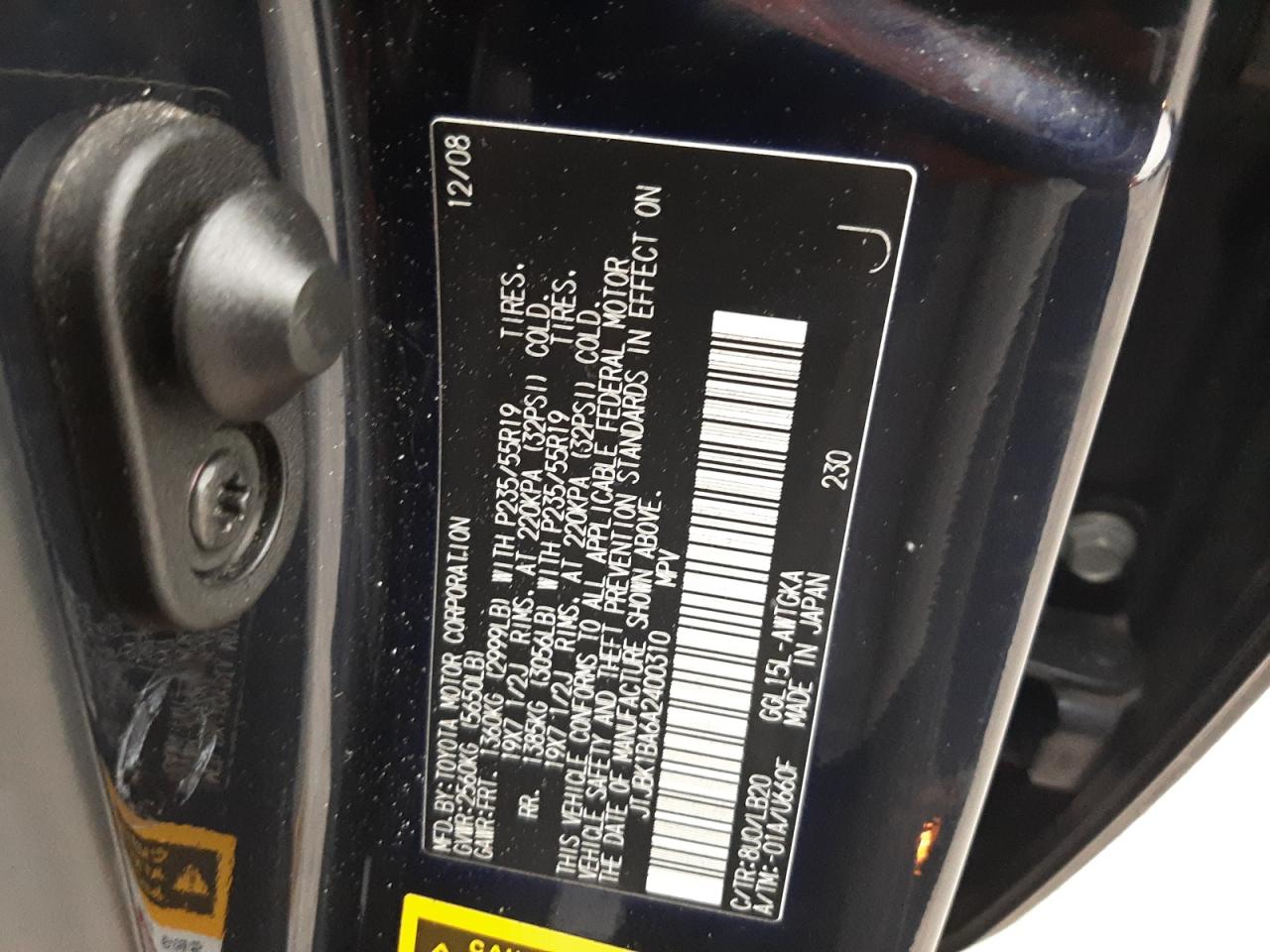 2010 Lexus Rx 350 VIN: JTJBK1BA6A2400310 Lot: 84170164