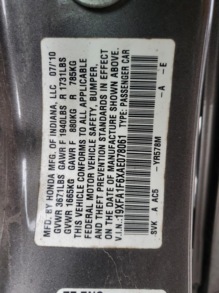 2010 Honda Civic - Image 15