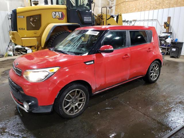 2018 Kia Soul !