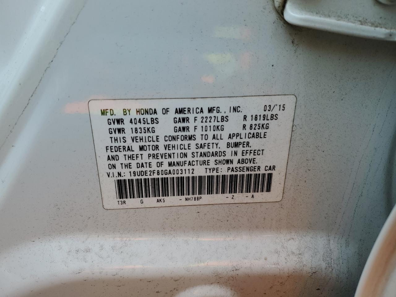 2016 Acura ILX - Image 12