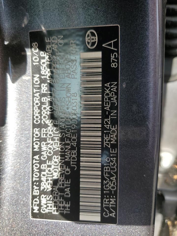 2009 Toyota Corolla - Image 12