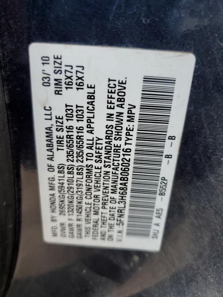 2010 Honda Odyssey - Image 13