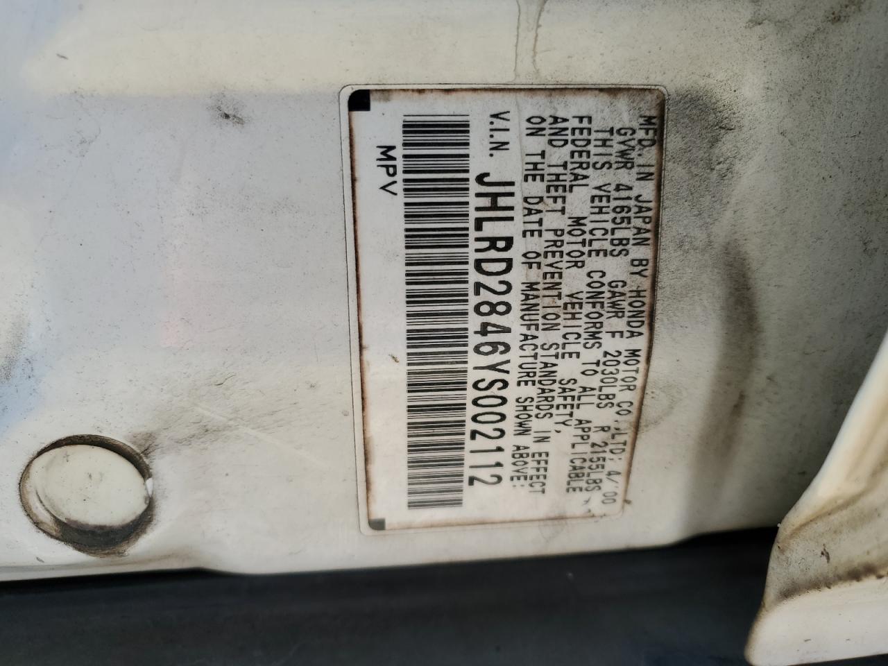 2000 Honda CR-V - Image 13