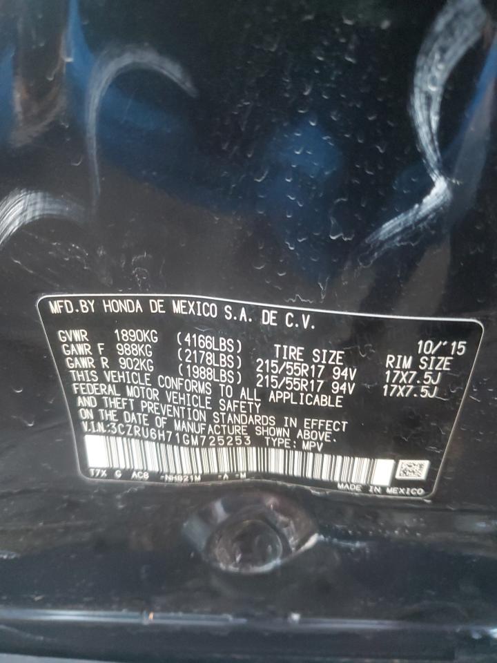 2016 Honda Hr-V Exl VIN: 3CZRU6H71GM725253 Lot: 84459544