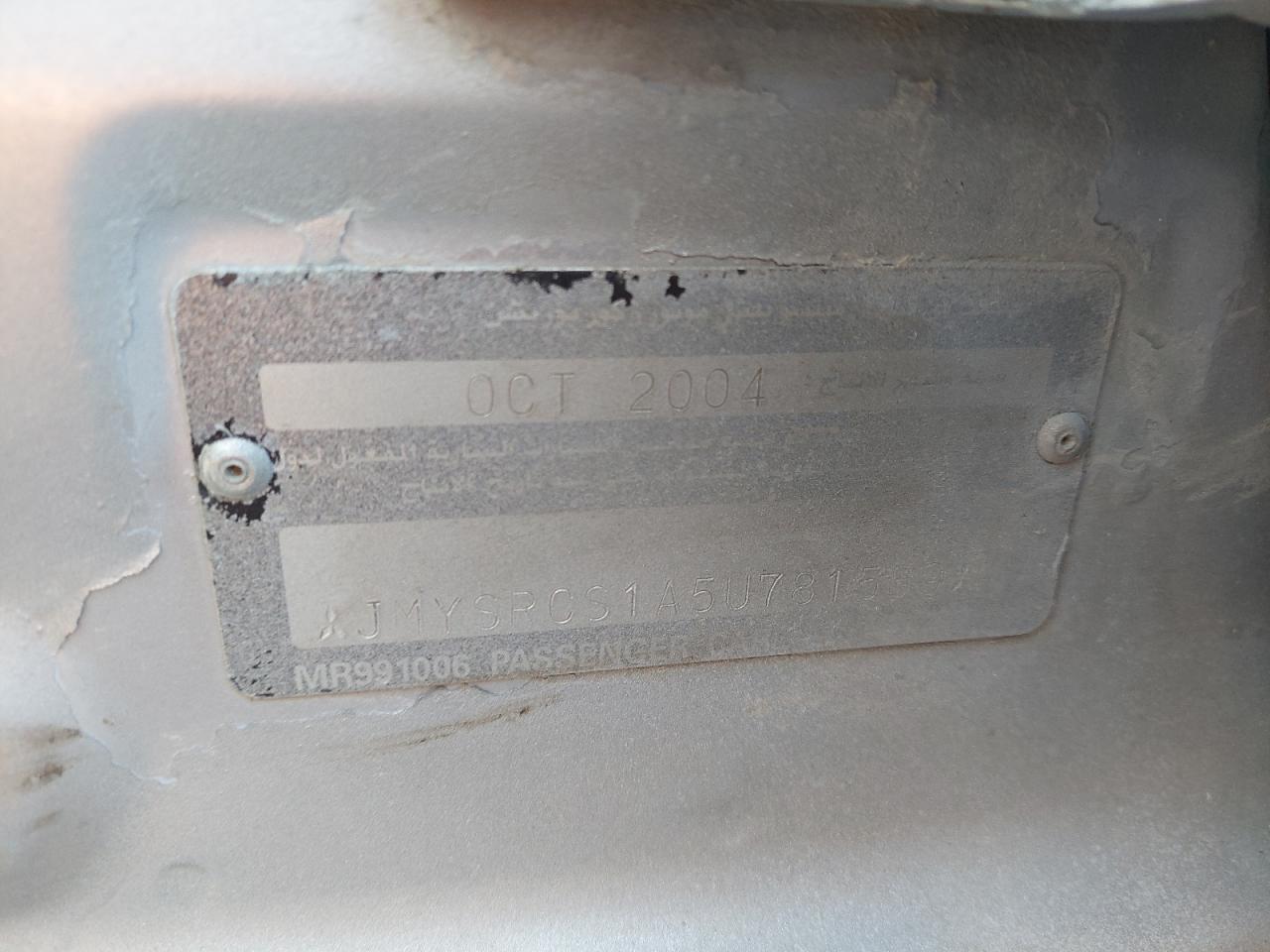 JMYSRCS1A5U781589 - 2005 Mitsubishi Lancer - #86470744