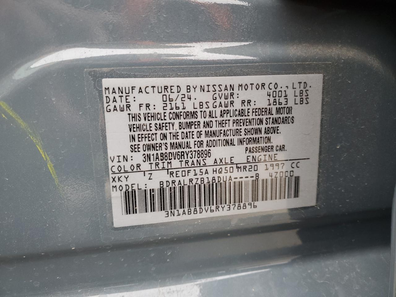 2024 Nissan Sentra - Image 12