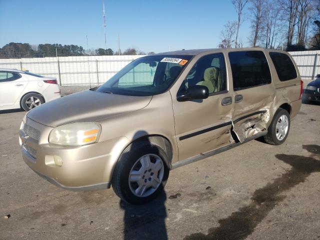 2006 Chevrolet Uplander Ls