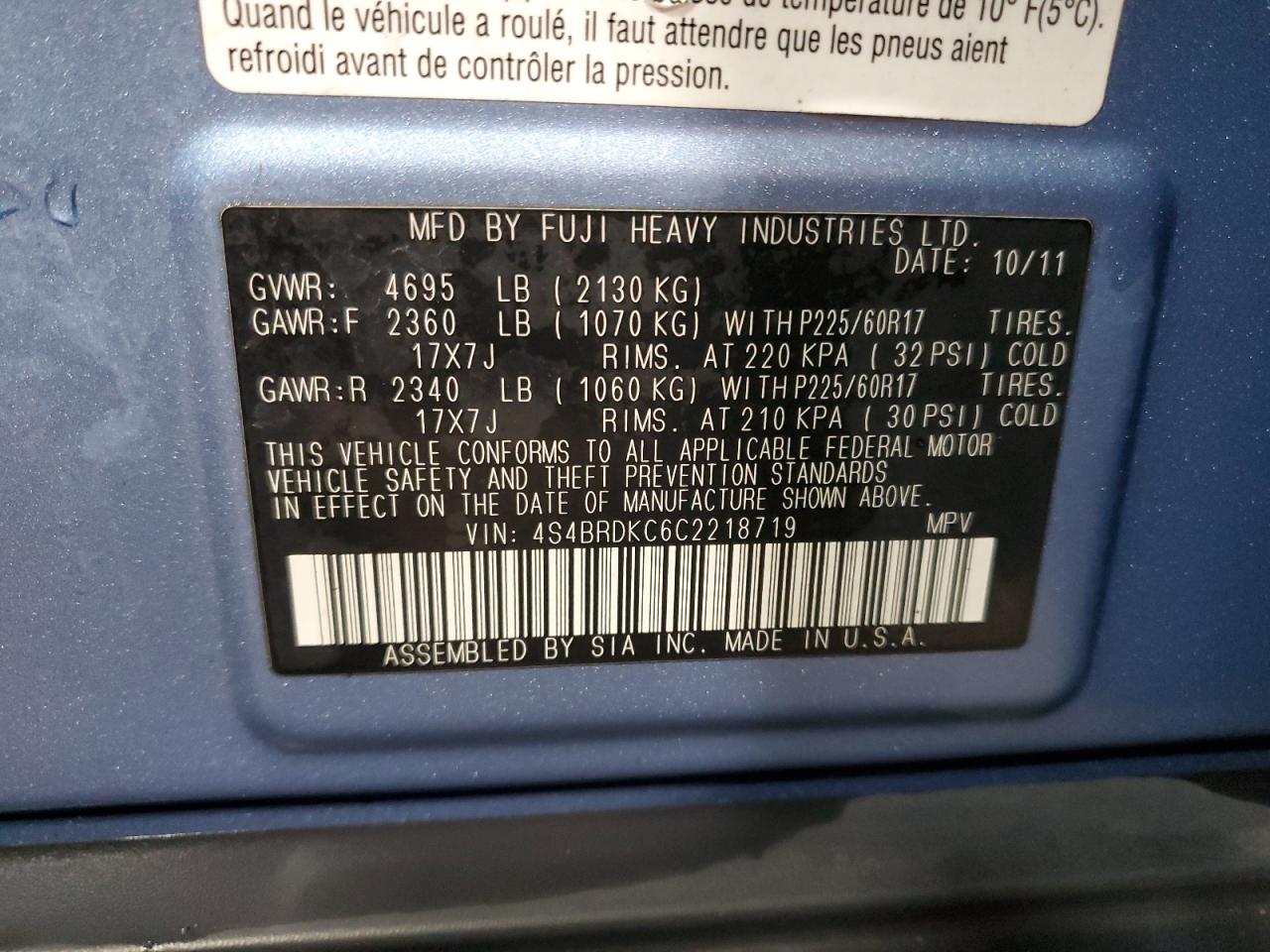 2012 Subaru Outback 3.6R Limited VIN: 4S4BRDKC6C2218719 Lot: 83663554