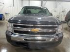 2010 Chevrolet Silverado K1500 Lt for Sale in Ham Lake, MN - Rollover