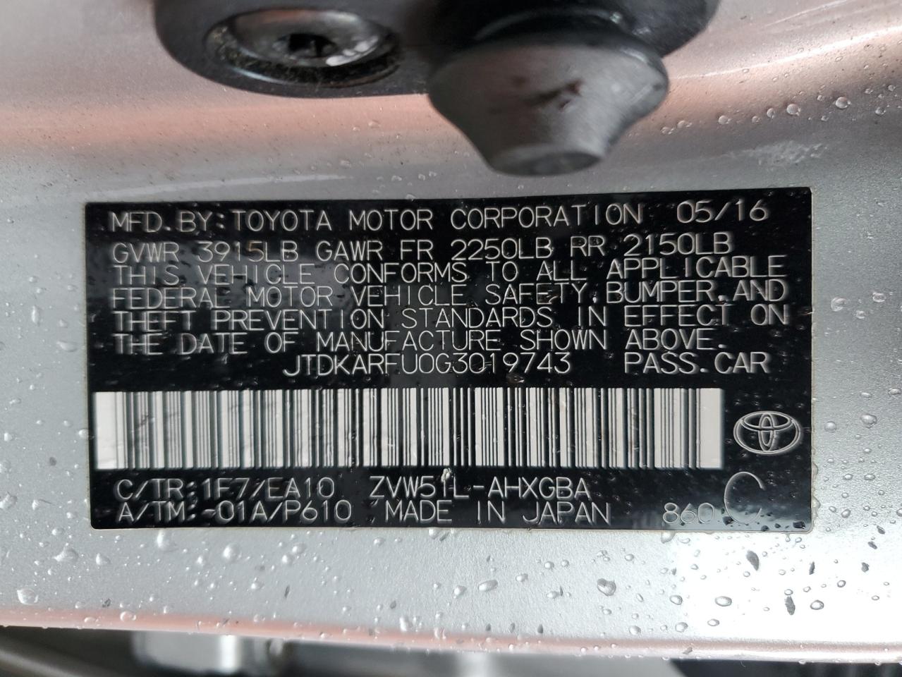 2016 Toyota Prius - Image 12